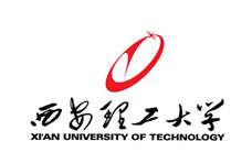 西安理工大学
