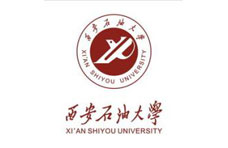 西安石油大学
