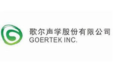 歌尔股份